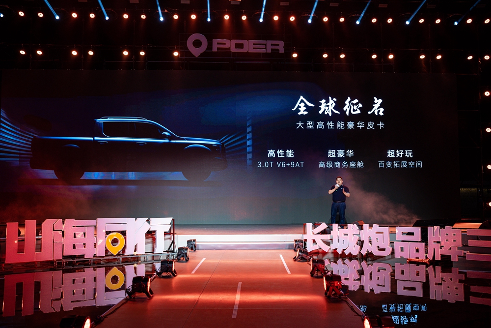 微信图片_20220819185604.jpg