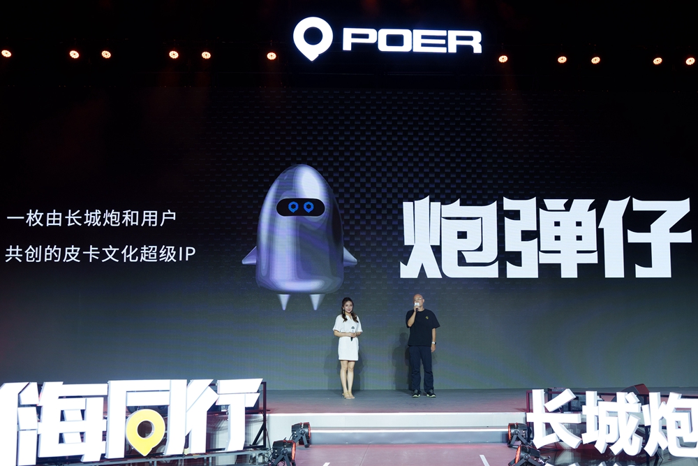微信图片_20220819185622.jpg