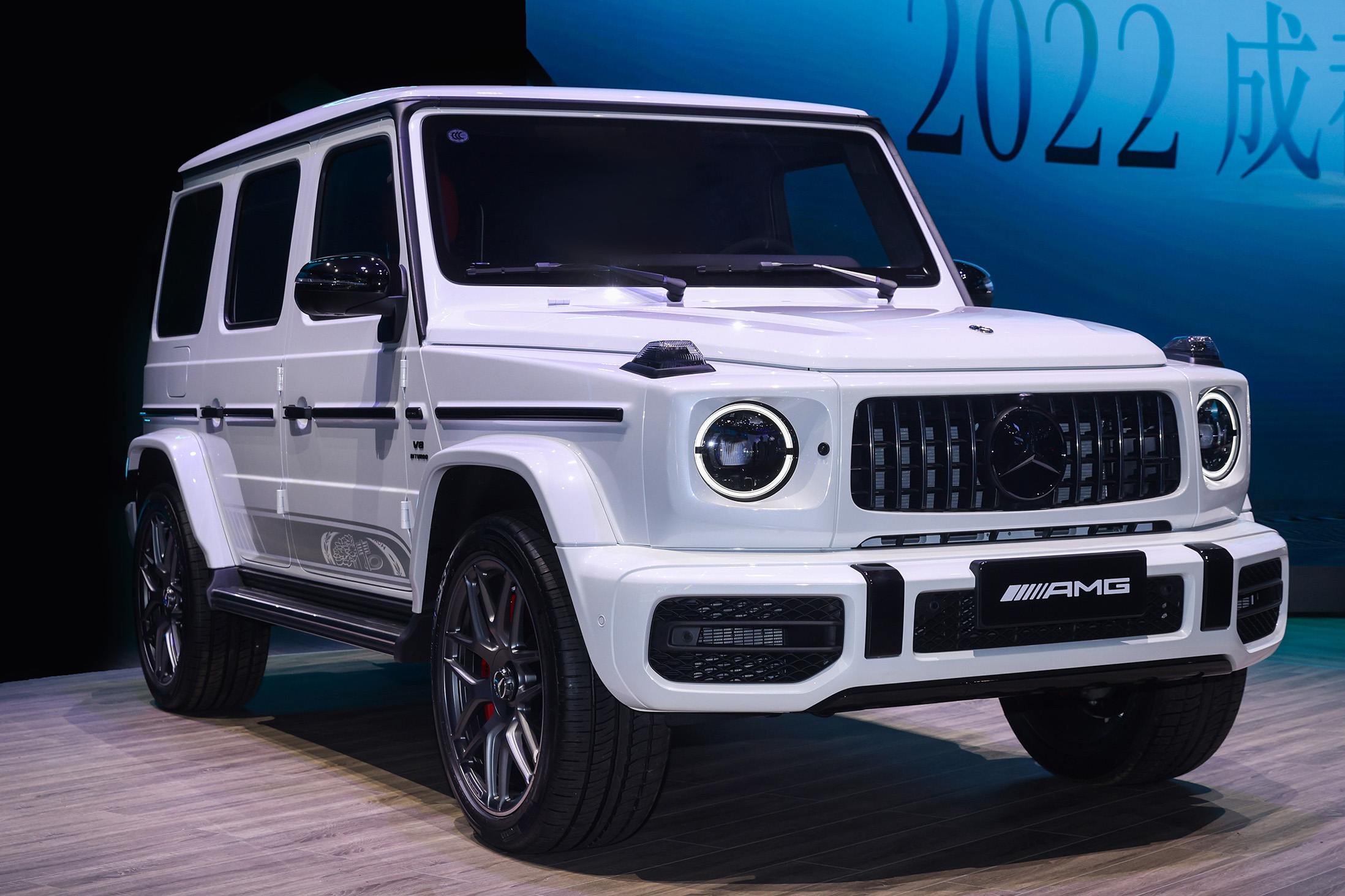 17.梅赛德斯-AMG G 63 55周年纪念版上市，以55之名，纪念传奇荣光.jpg