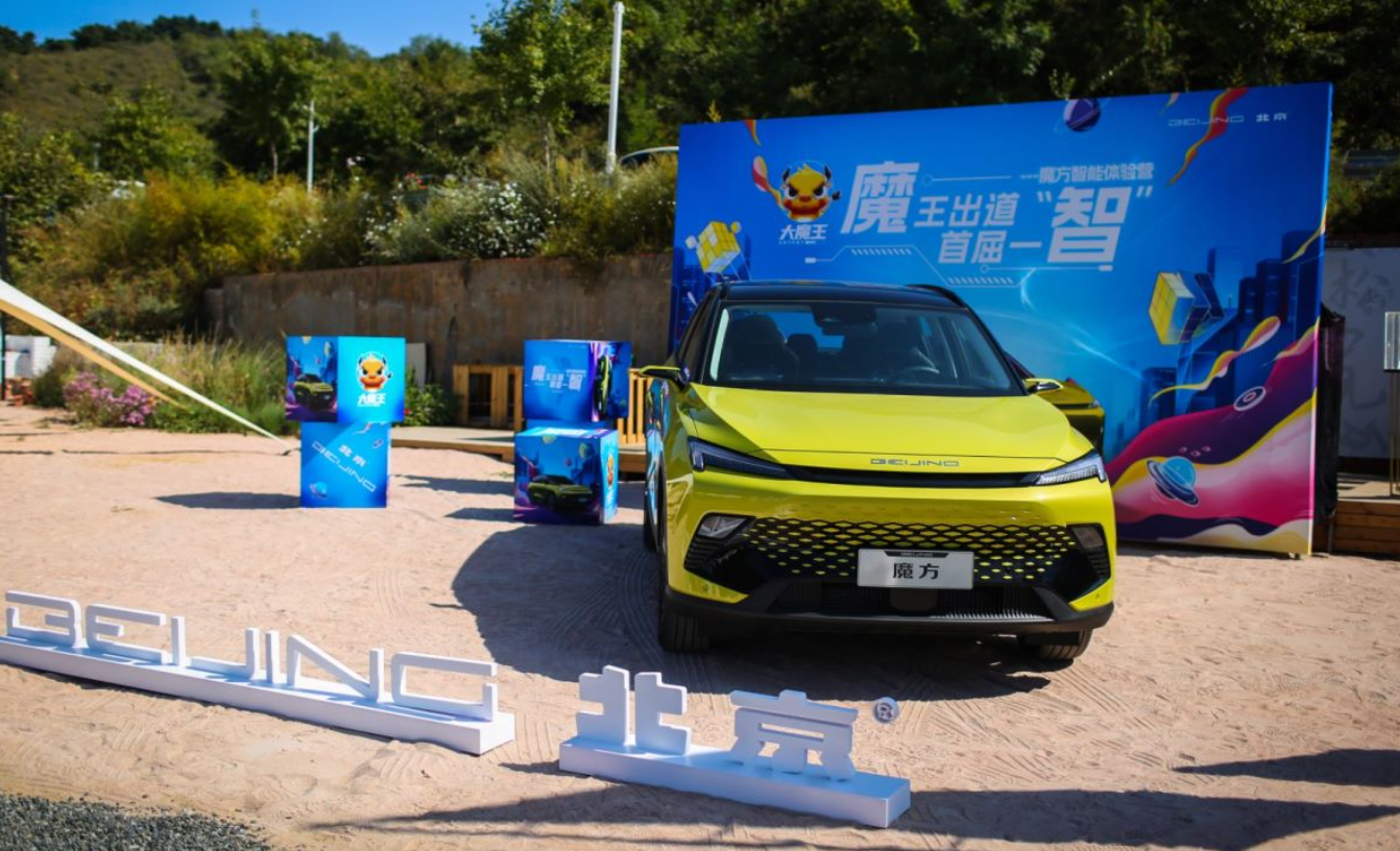 微信截图_20220924200523.png