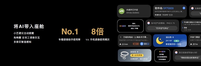 座舱.jpg