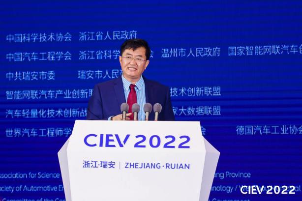 瑞安蔡.jpg