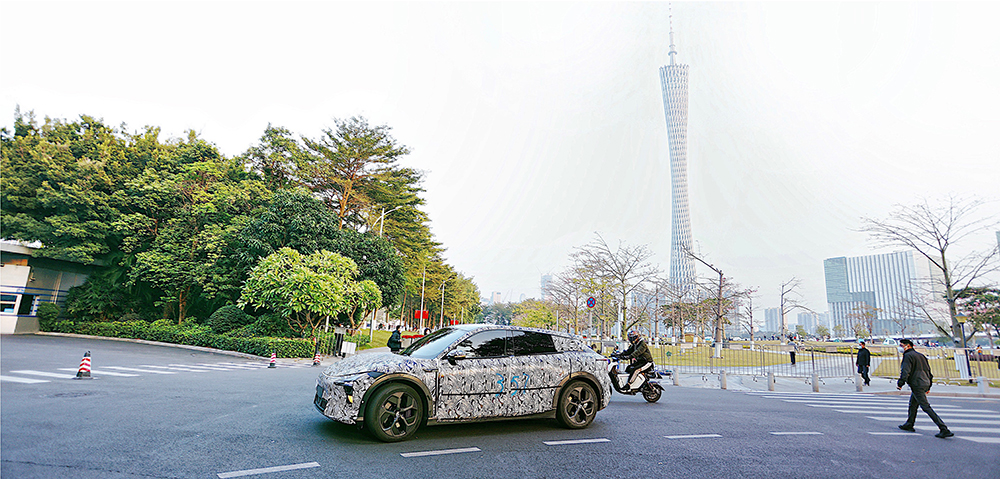 微信图片_20230103181623.jpg