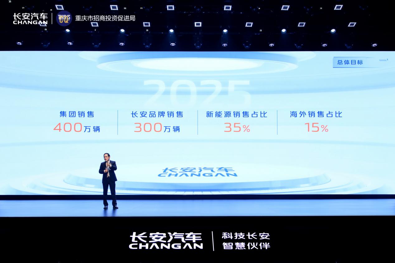 长安2.jpg