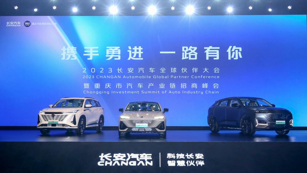 长安6.jpg