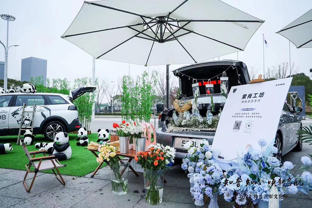 图片13.jpg
