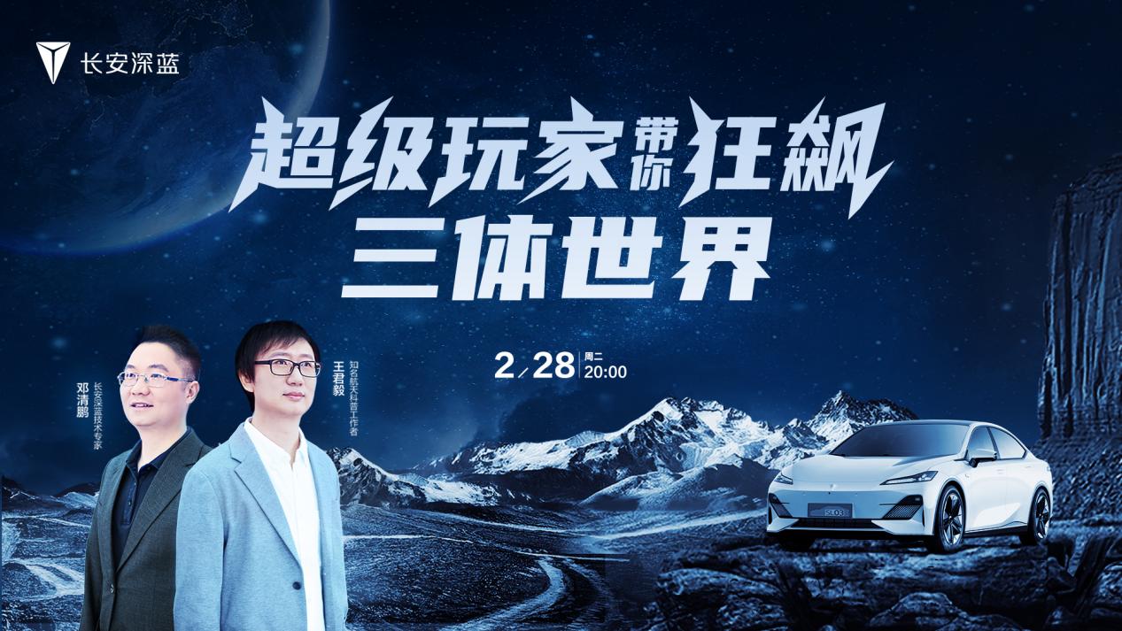 长安1.jpg
