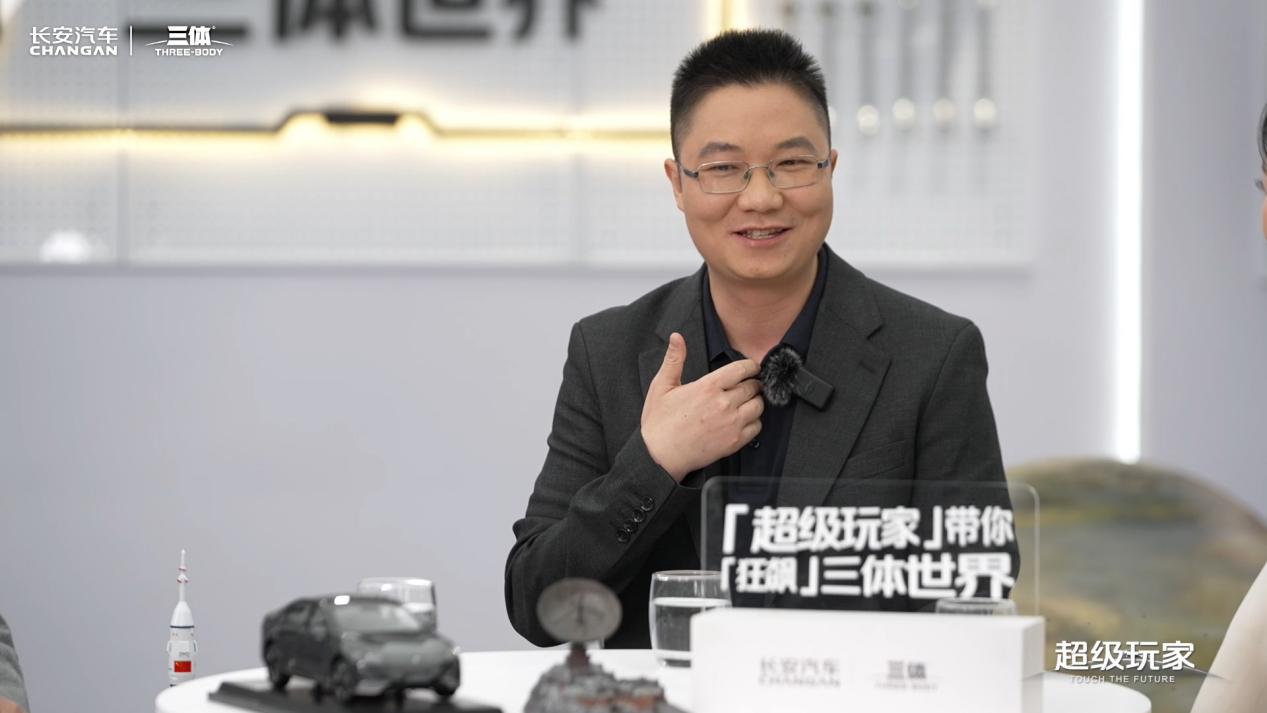 长安3.jpg