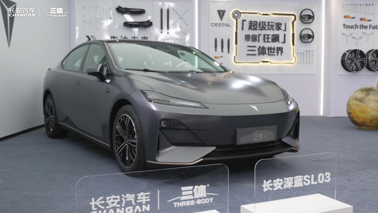 长安4.jpg