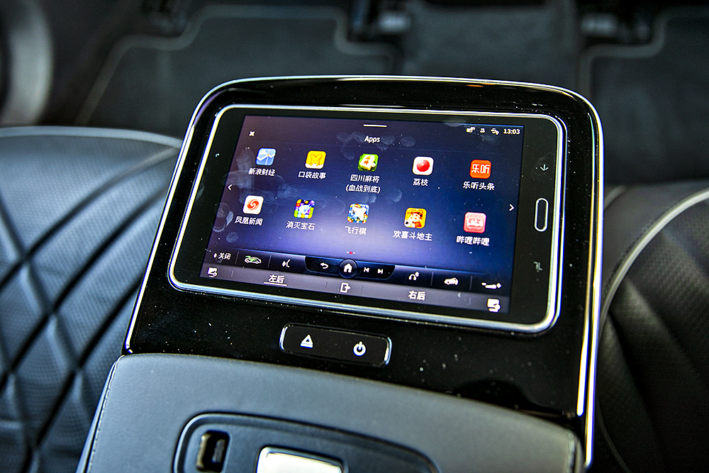 YCC_4491.jpg