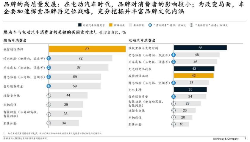 截屏2023-04-03 13.56.07_副本.jpg