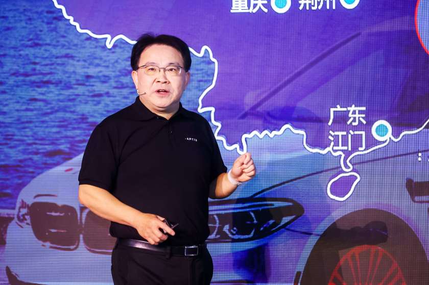 安波福亚太区总裁杨晓明博士致辞，介绍安波福中国30周年及发展_副本.jpg