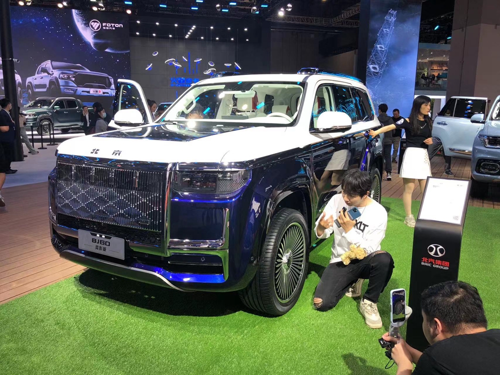 微信图片_20230419135359.jpg