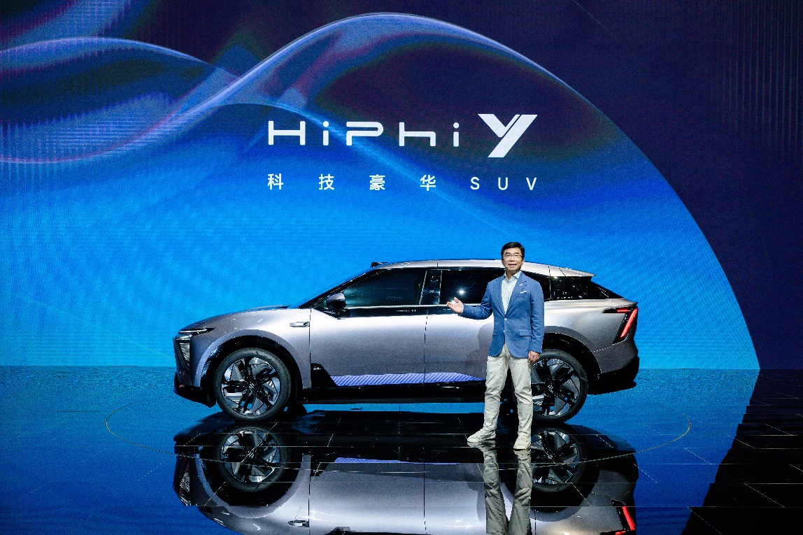 高合3.jpg