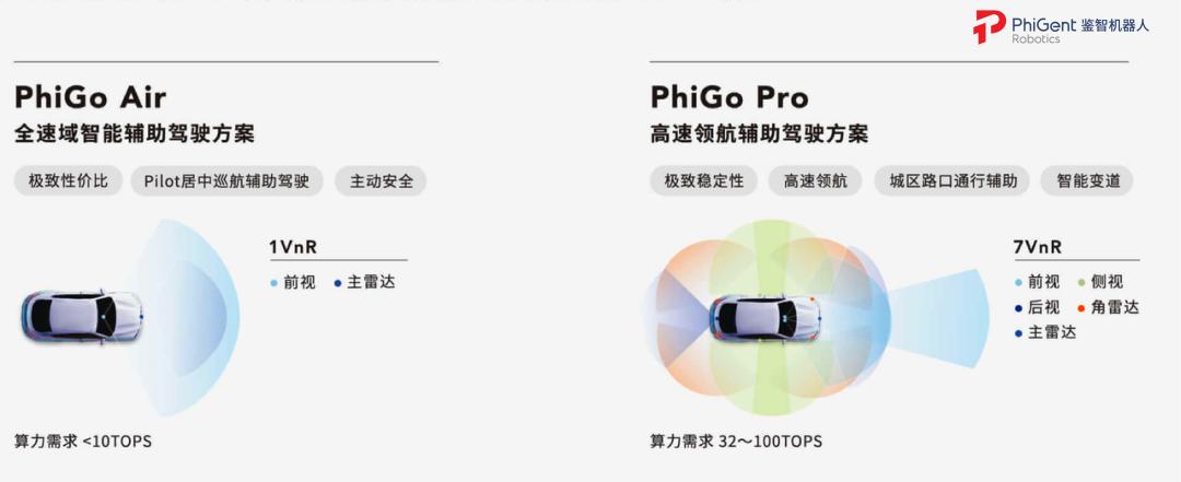 鉴智4.jpg