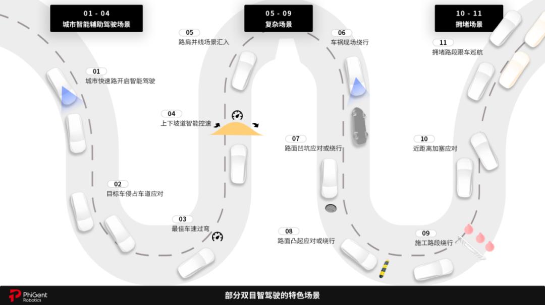 鉴智 5.jpg