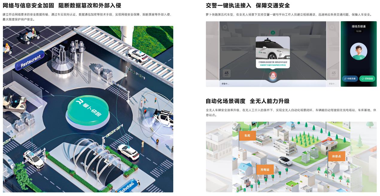 百度5.jpg