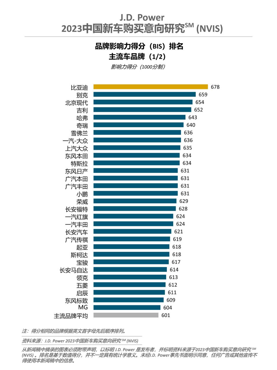图片11.jpg