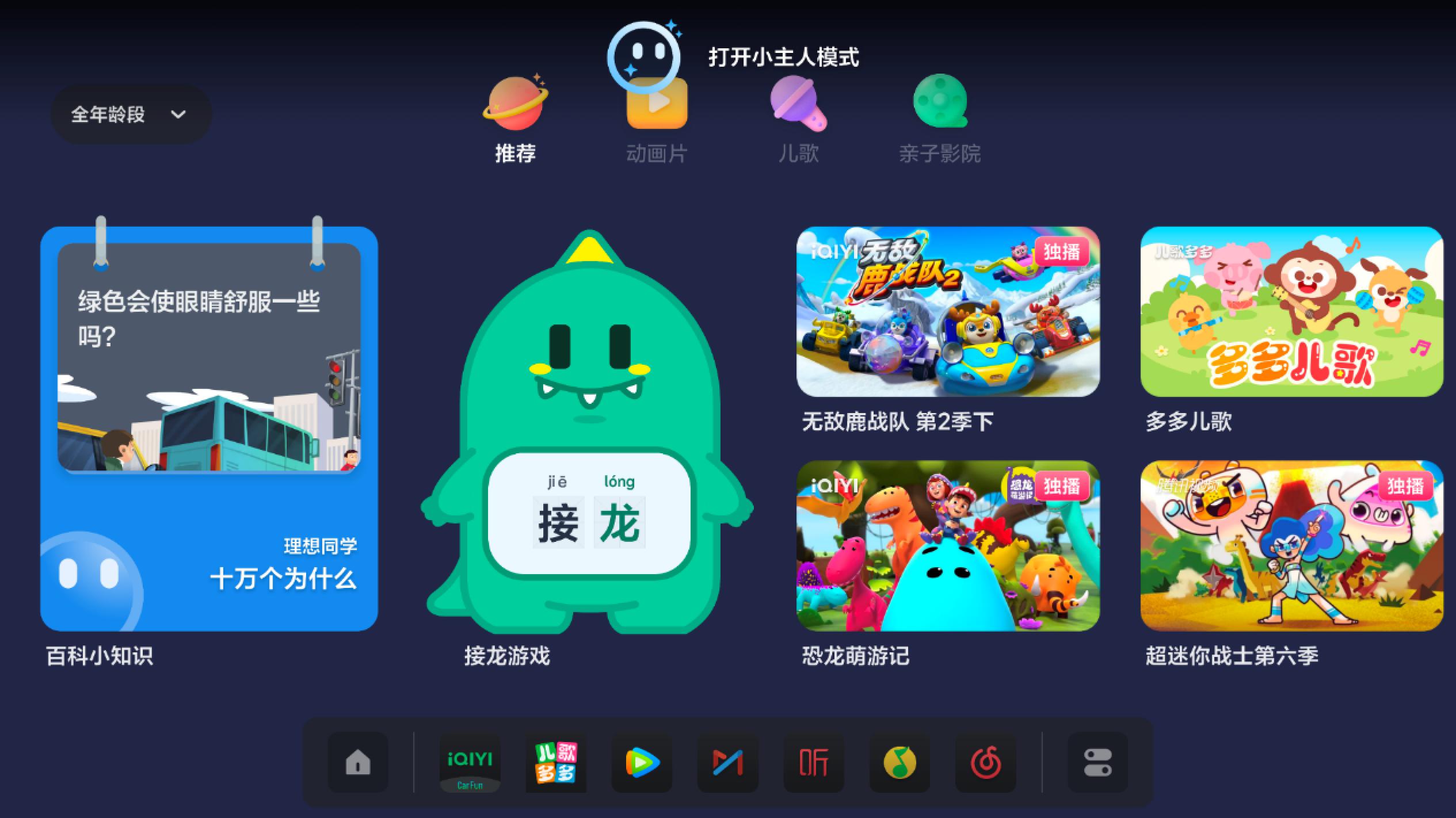 图片16.jpg