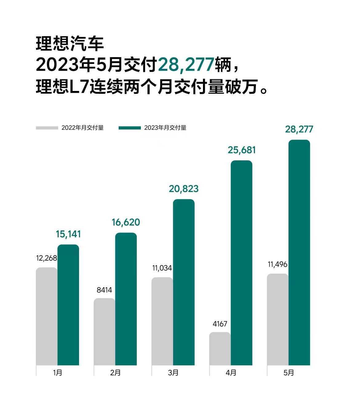 WechatIMG3577_副本.jpg