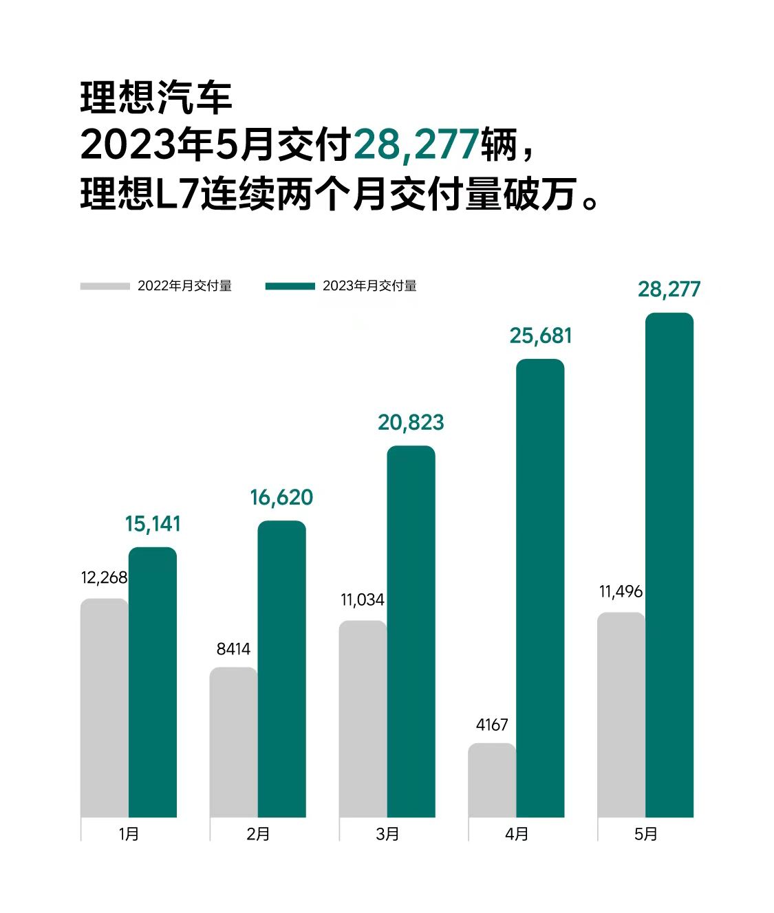 WechatIMG3577_副本.jpg