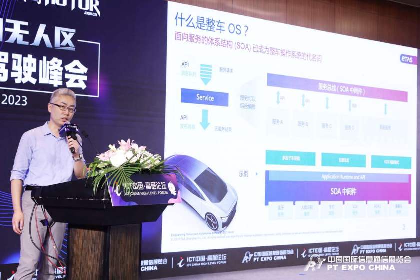 微信图片_20230607122151_副本.jpg