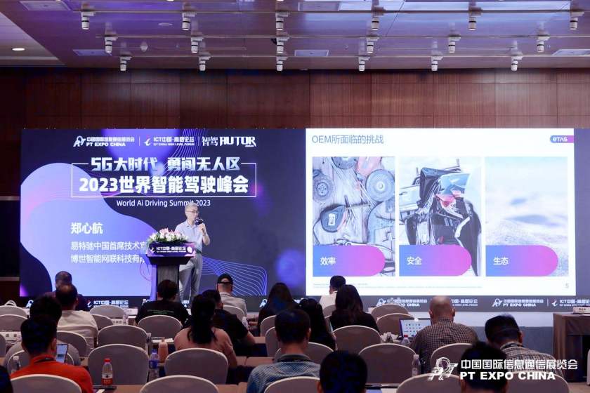 微信图片_20230607122207_副本.jpg
