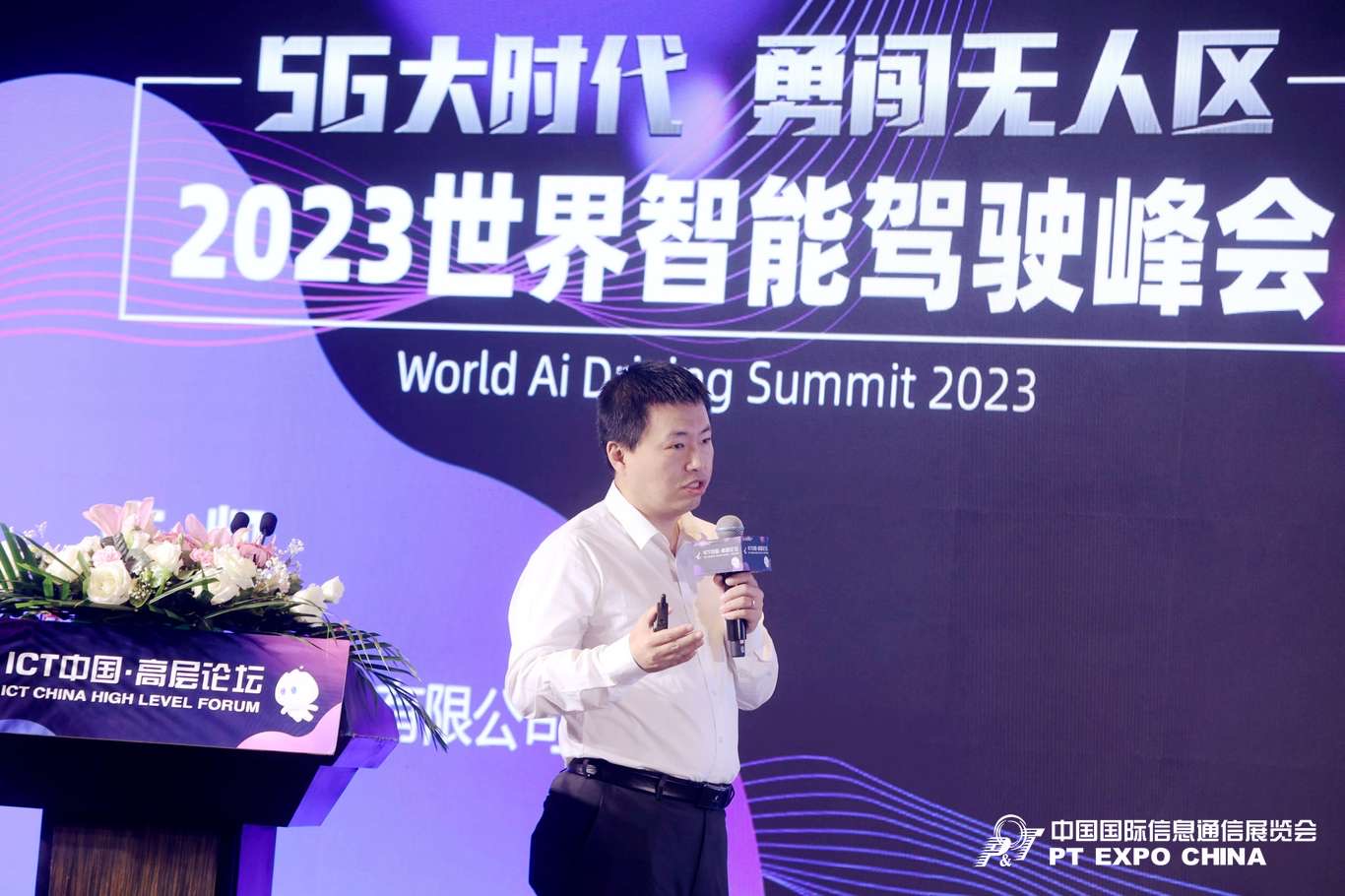 微信图片_20230607122055.jpg