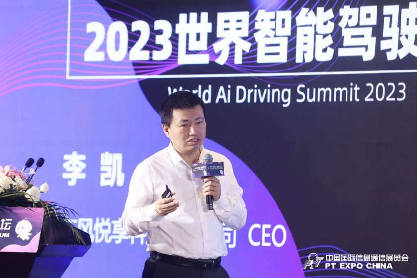 微信图片_20230607122039_副本.jpg