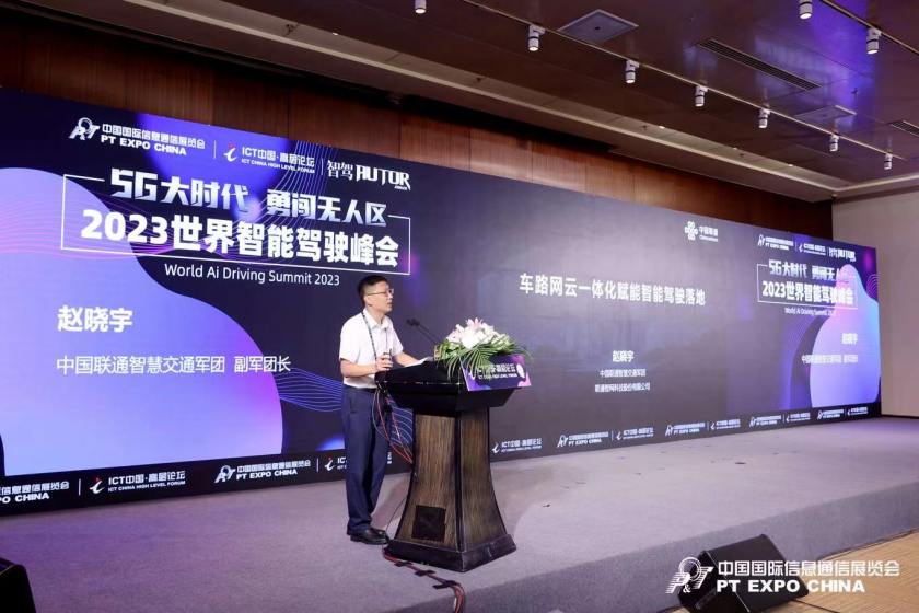 微信图片_20230607141926_副本.jpg