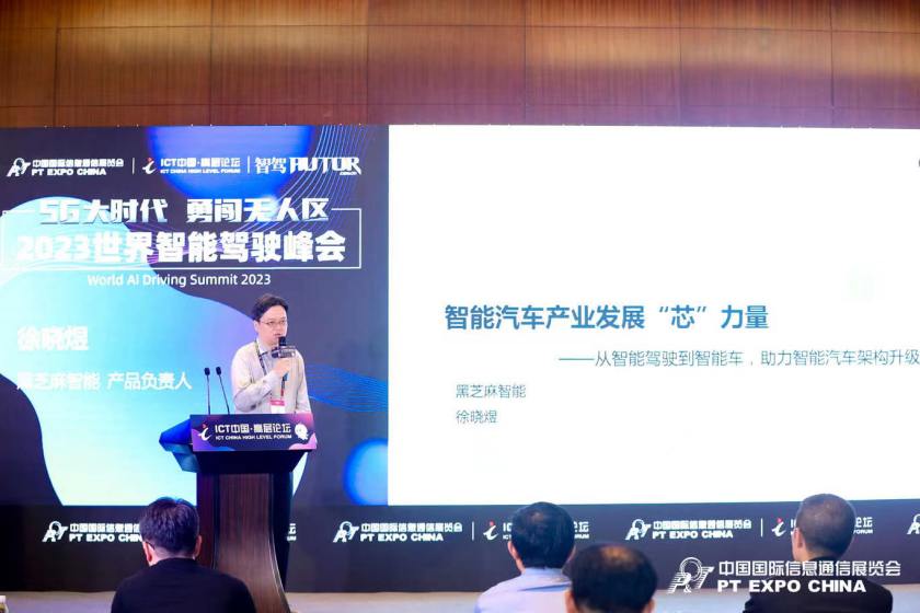 微信图片_20230607144220_副本.jpg