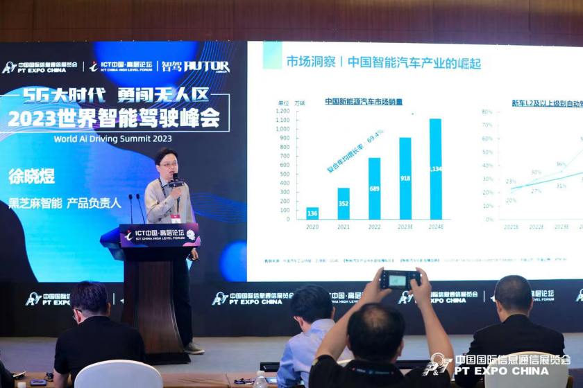 微信图片_20230607144216_副本.jpg
