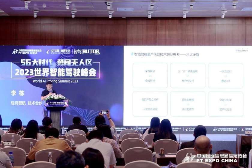 微信图片_20230607135856_副本.jpg