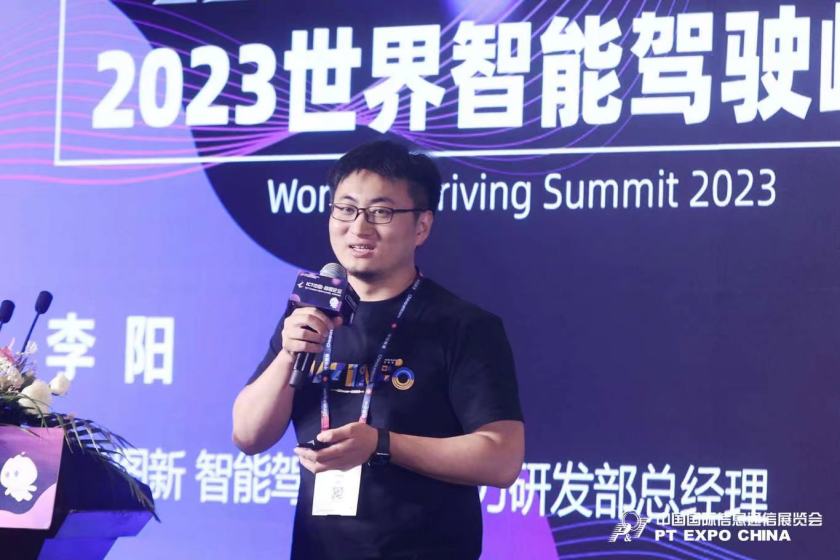 微信图片_20230607140447_副本.jpg