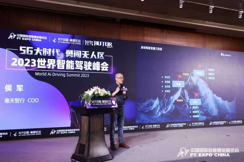 微信图片_20230607141524_副本.jpg