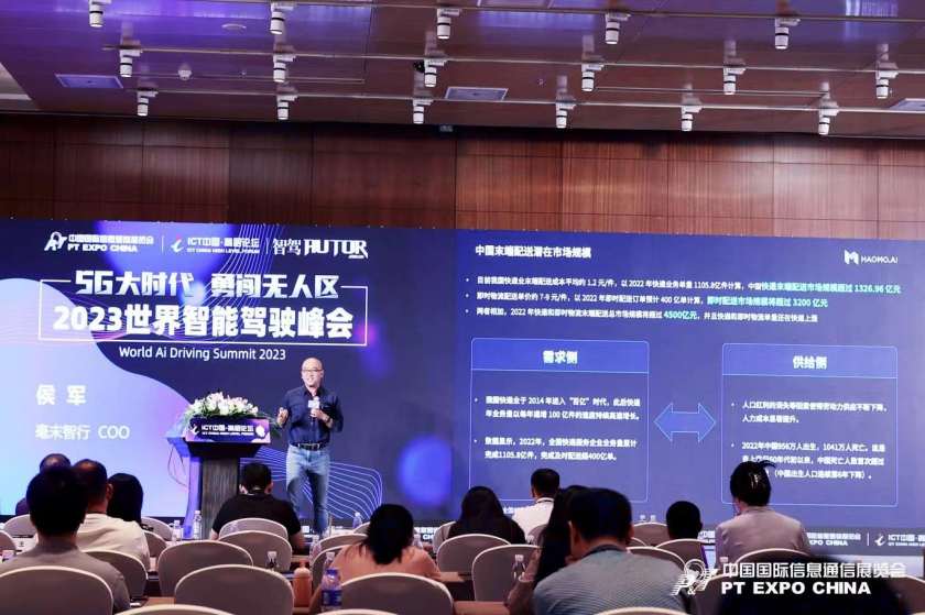 微信图片_20230607141658_副本.jpg
