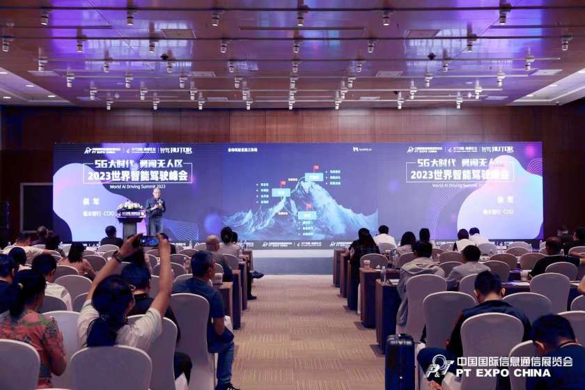 微信图片_20230607141703_副本.jpg