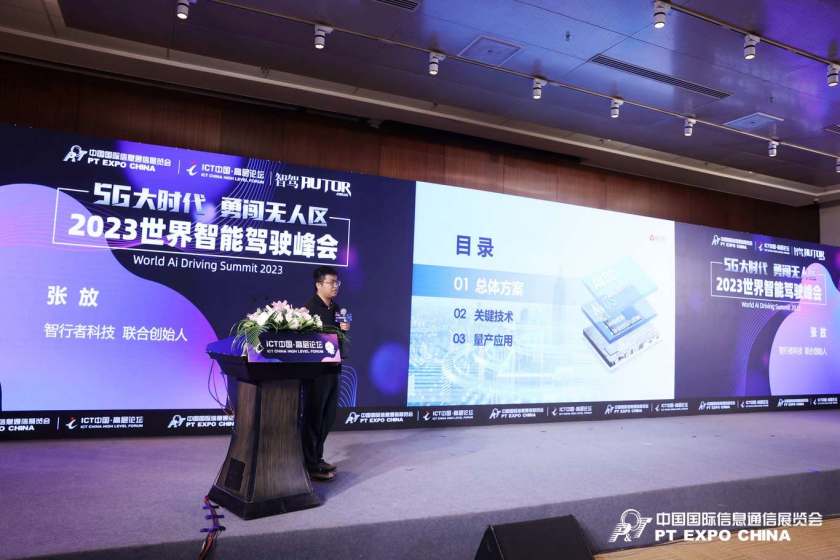 微信图片_20230607121122_副本.jpg