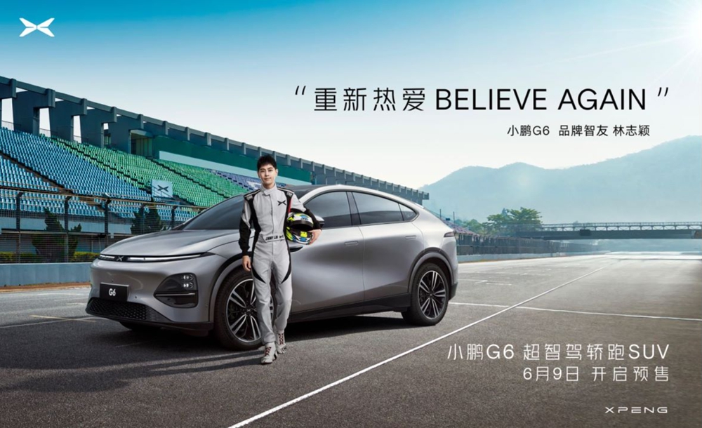微信截图_20230607164747.jpg