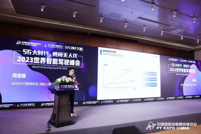 微信图片_20230607140147_副本.jpg