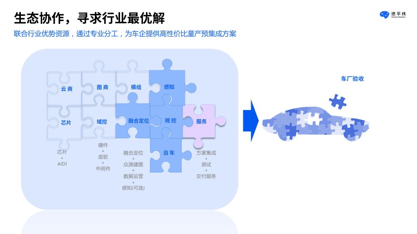 5_副本.jpg