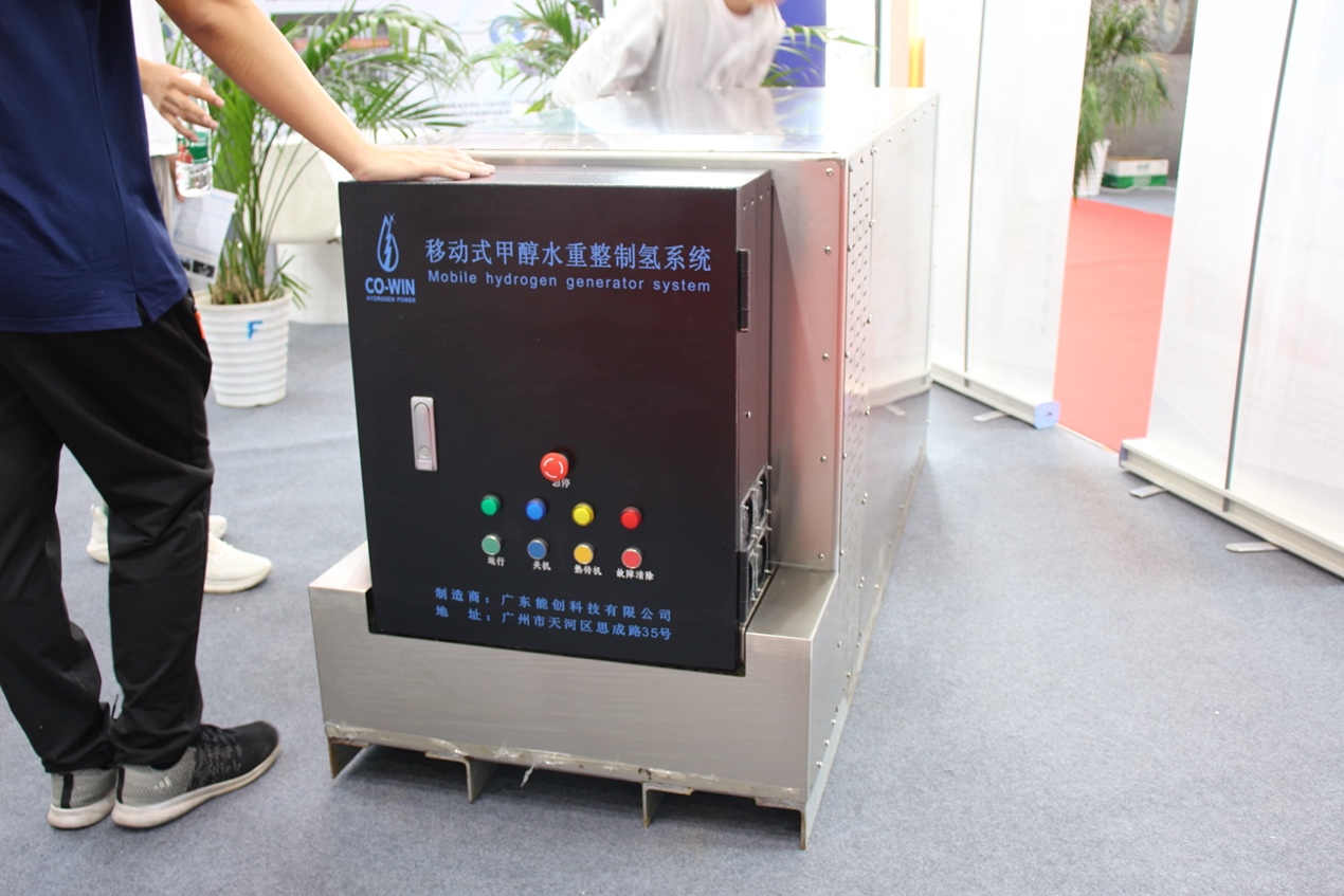 甲醇5.jpg