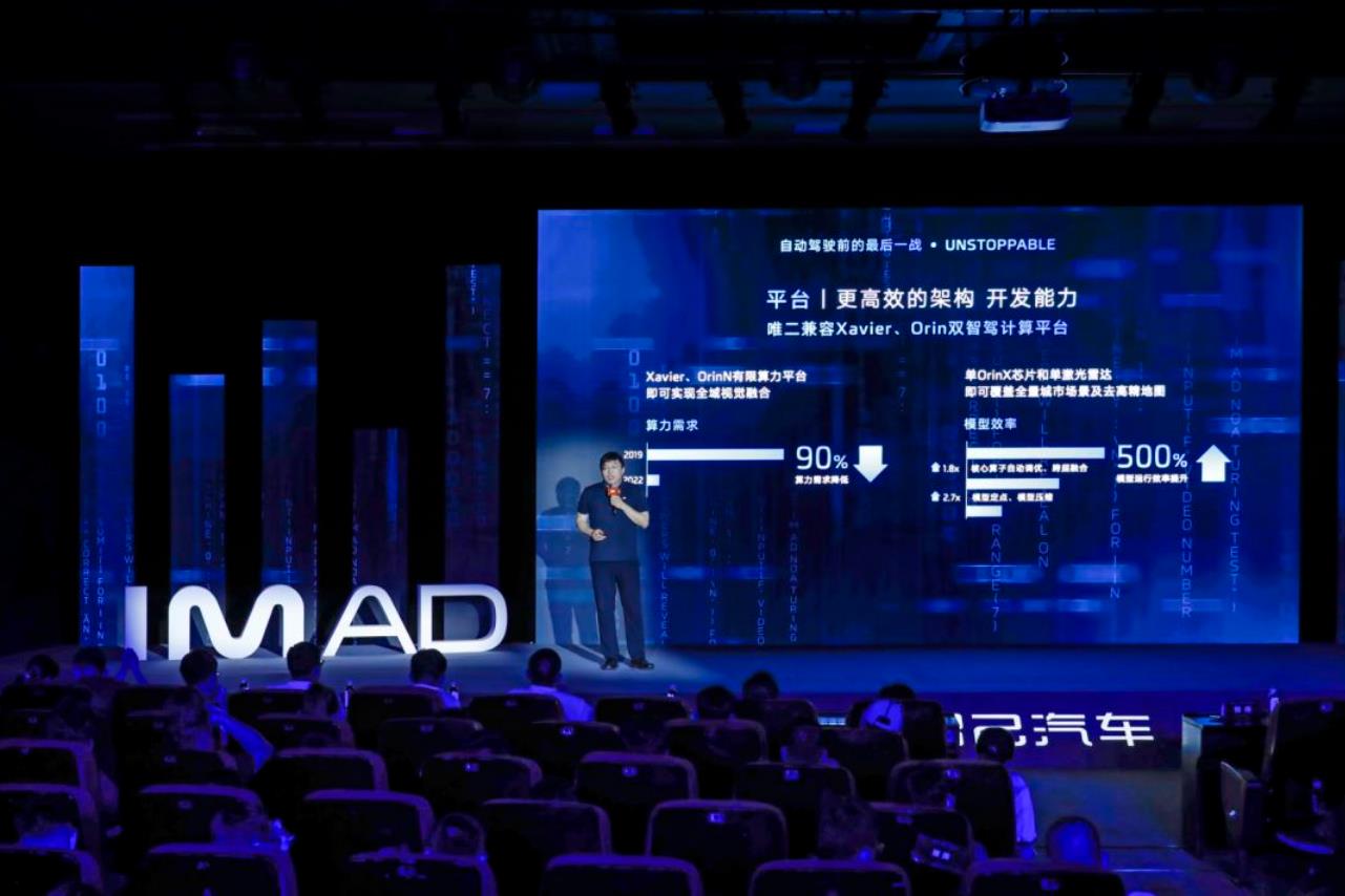 微信截图_20230817121437.jpg
