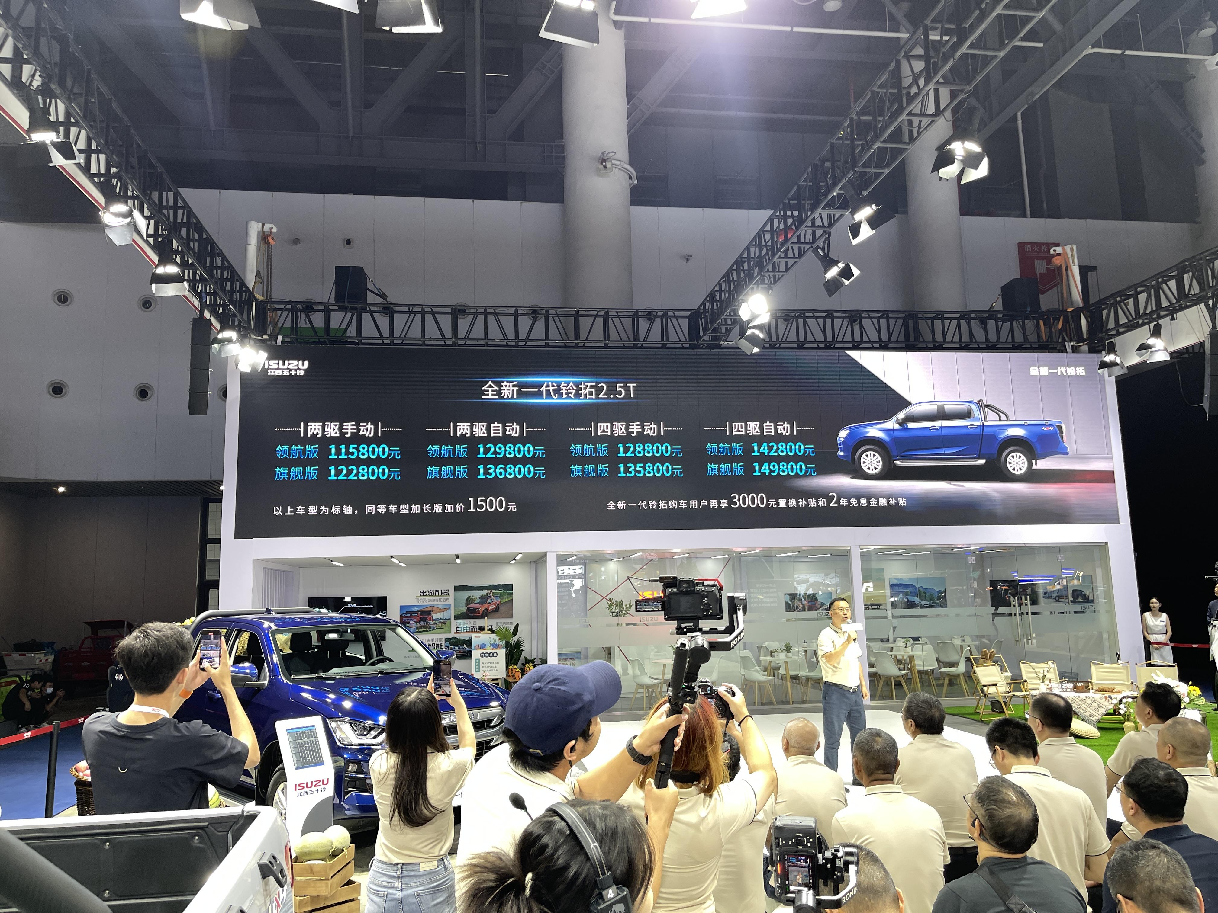 autohomecar__ChxkmmToJSqAEbUXADRMaWnT9XQ142.jpg