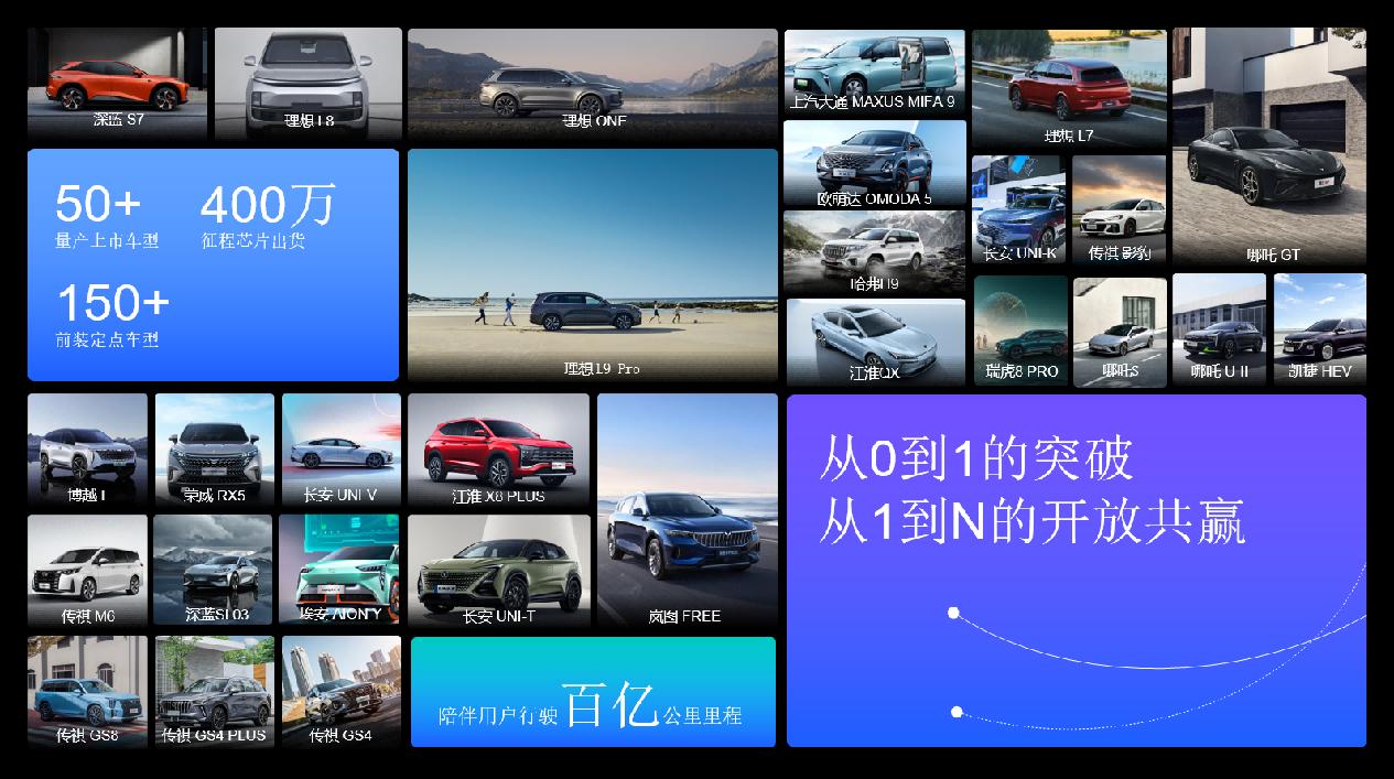 地平线慕尼黑3.jpg