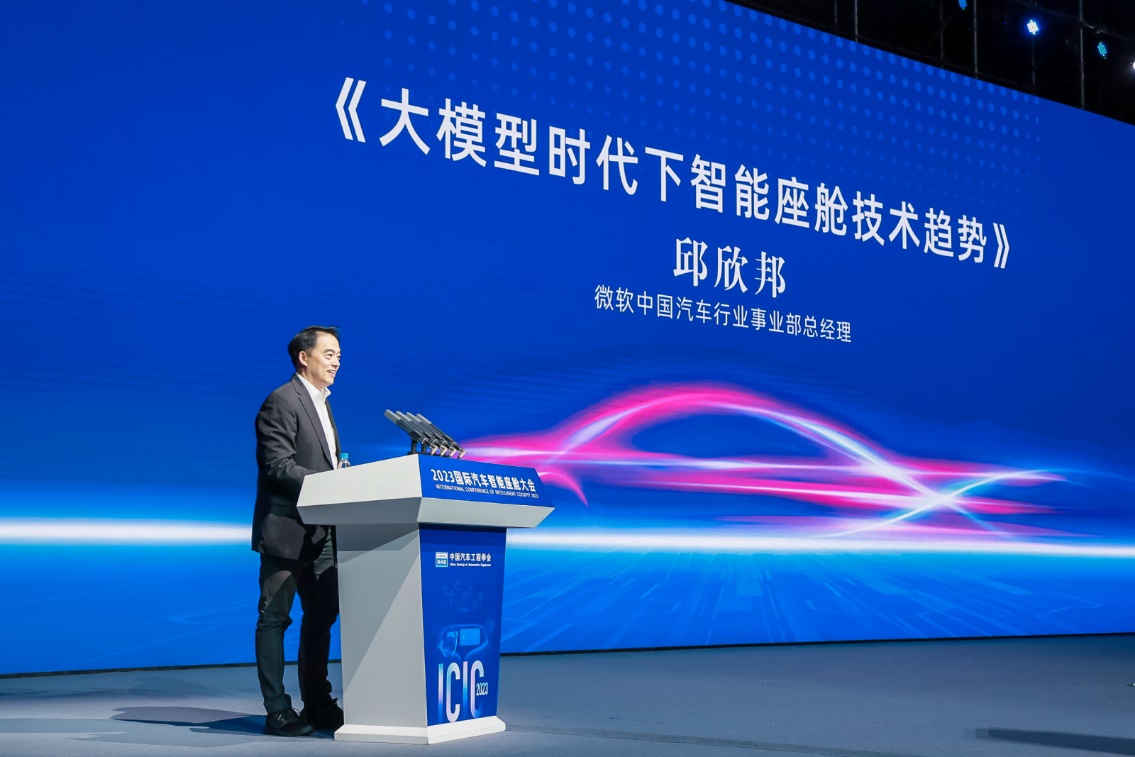 邱欣邦.jpg