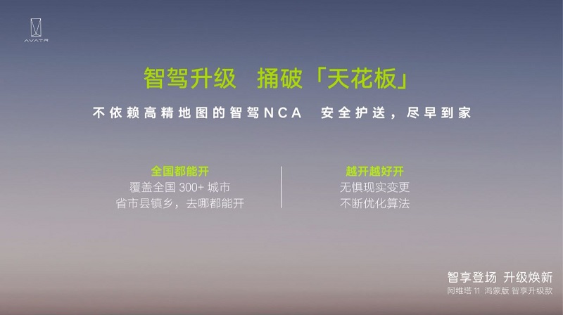 开图.jpg