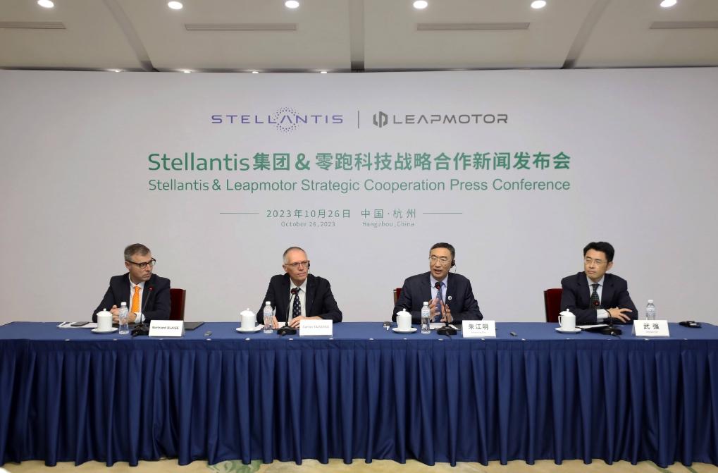 Stellantis 零跑.jpg