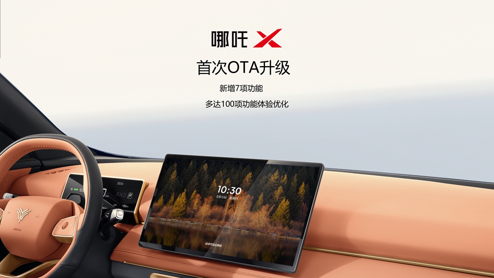 微信图片_20240126173820.jpg