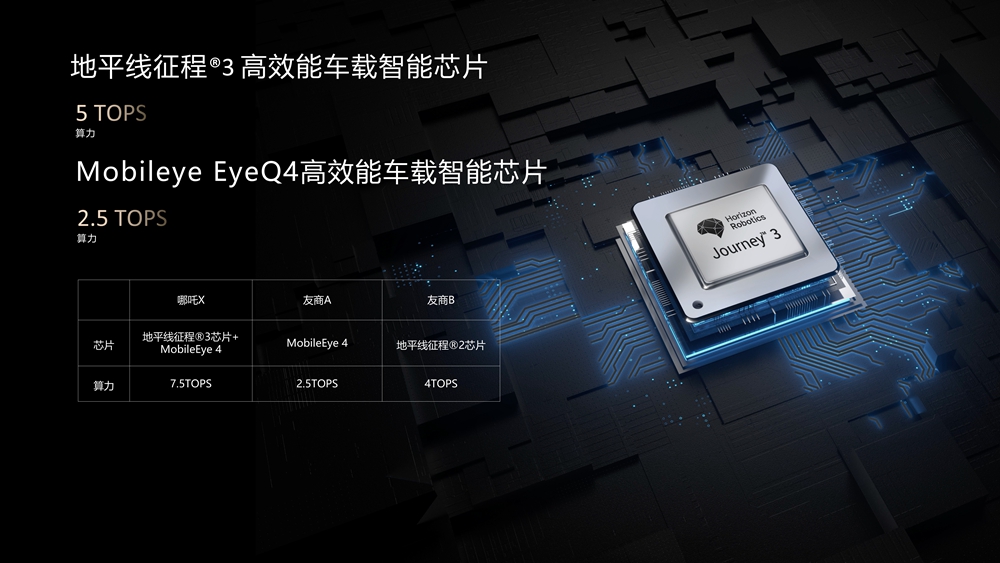 微信图片_20240126173900.jpg